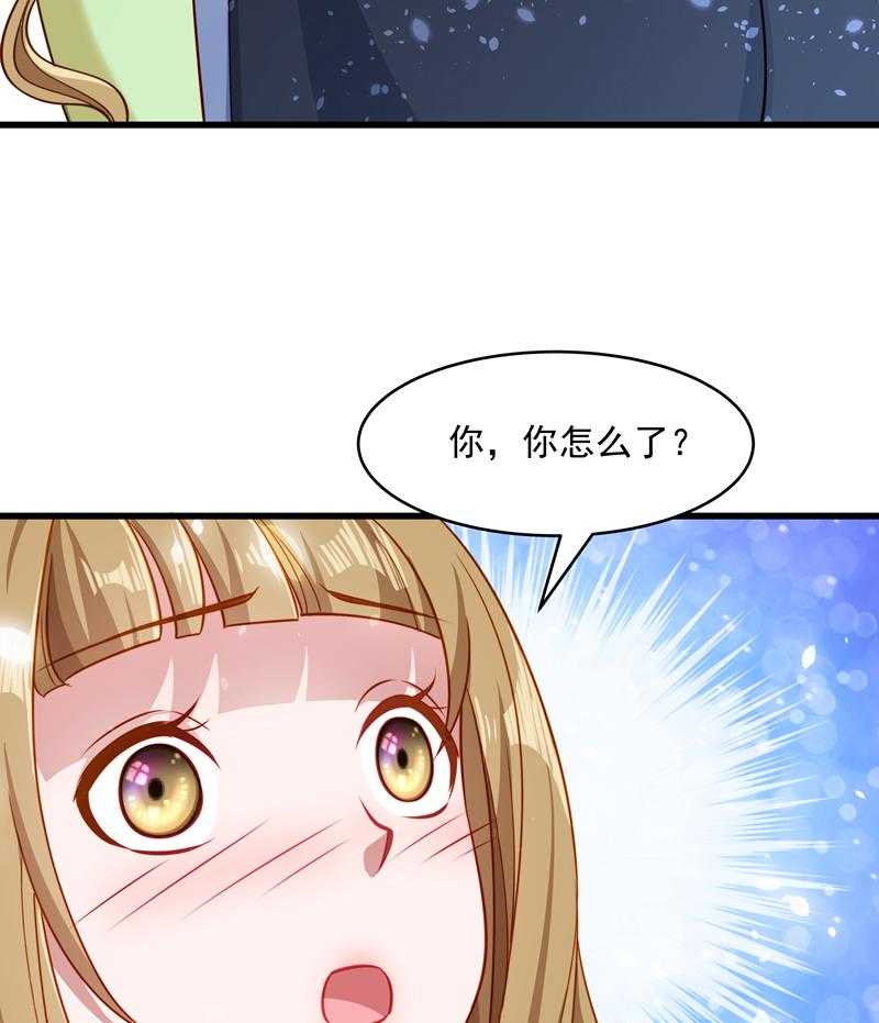 第58话_小皇叔播种吧！31