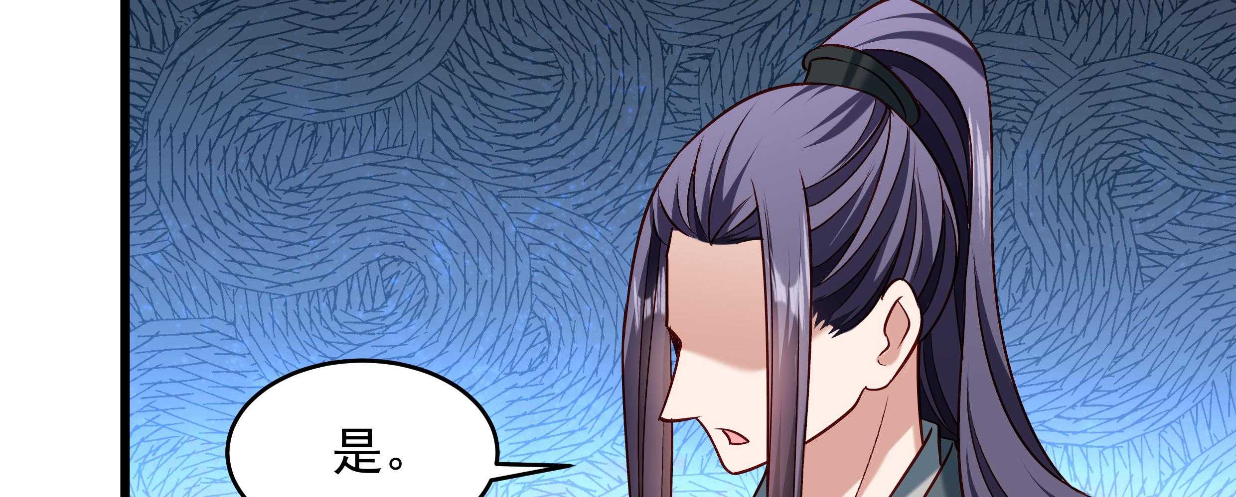 第57话_听话妙妙粉42