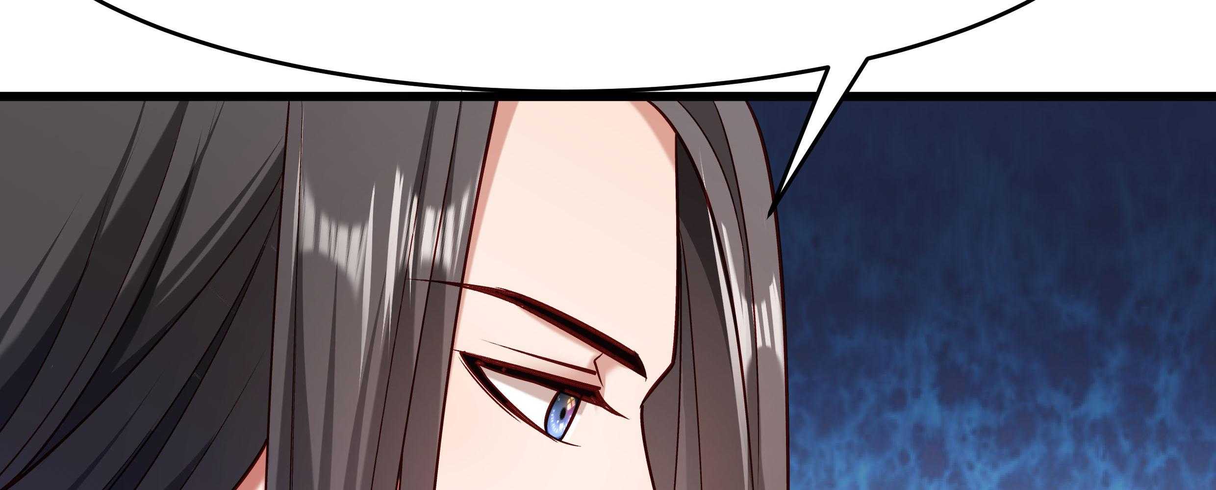 第57话_听话妙妙粉51