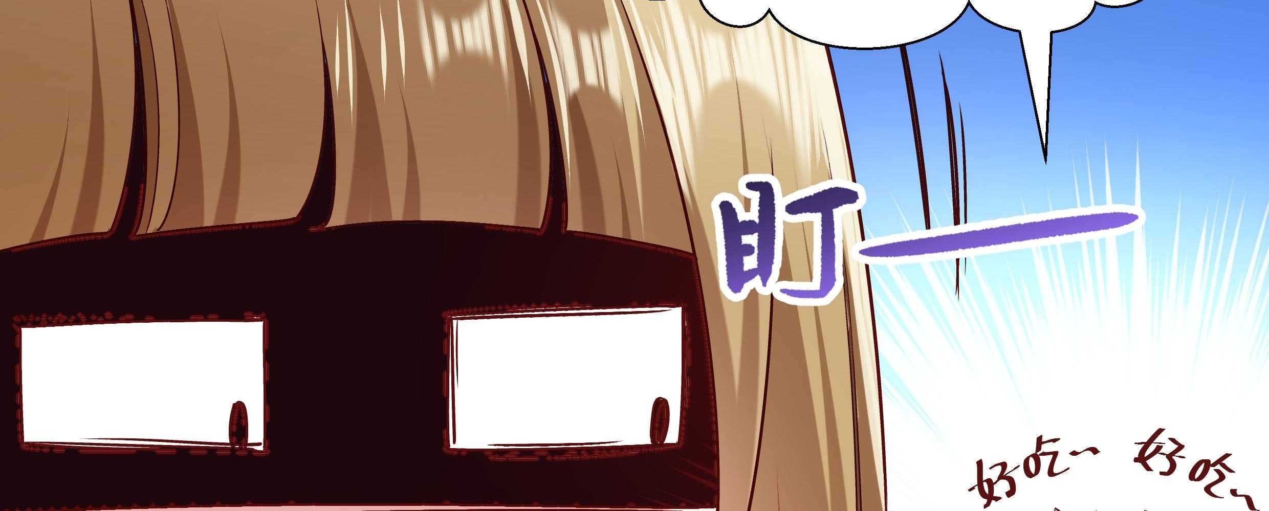 第57话_听话妙妙粉66