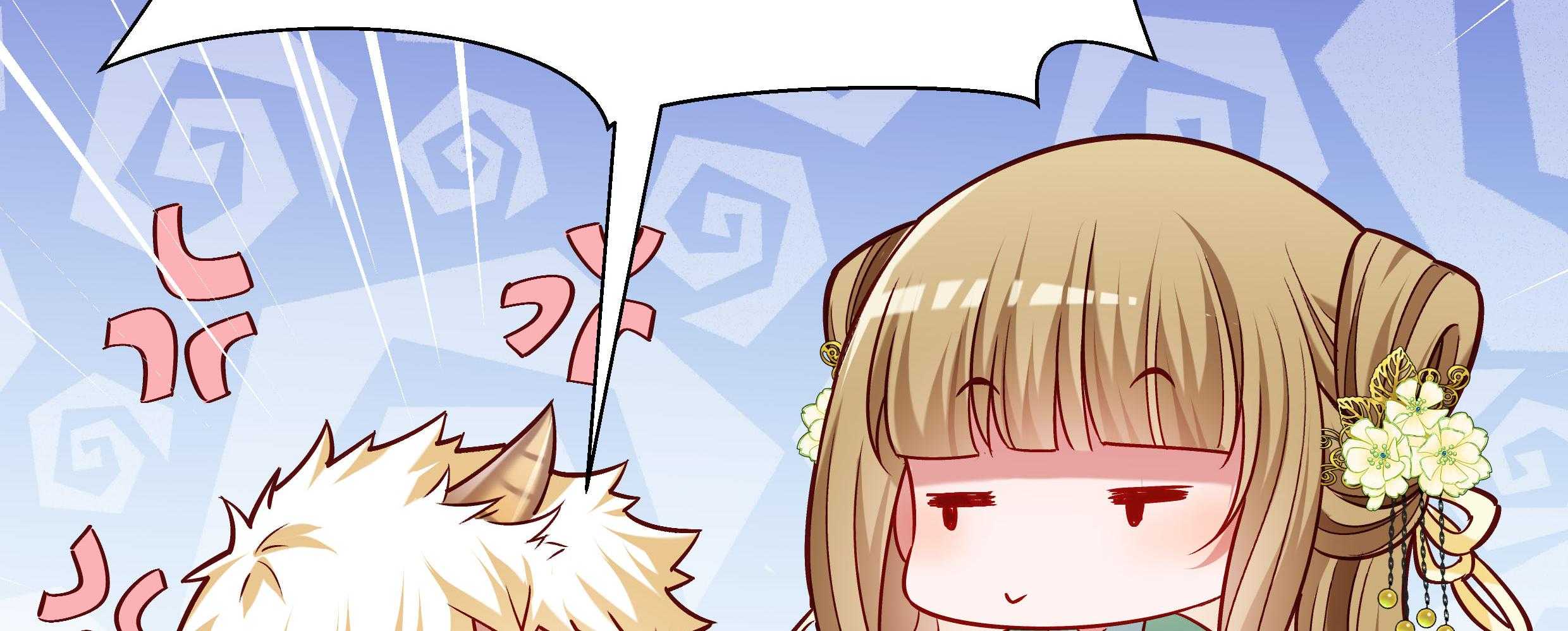 第57话_听话妙妙粉7