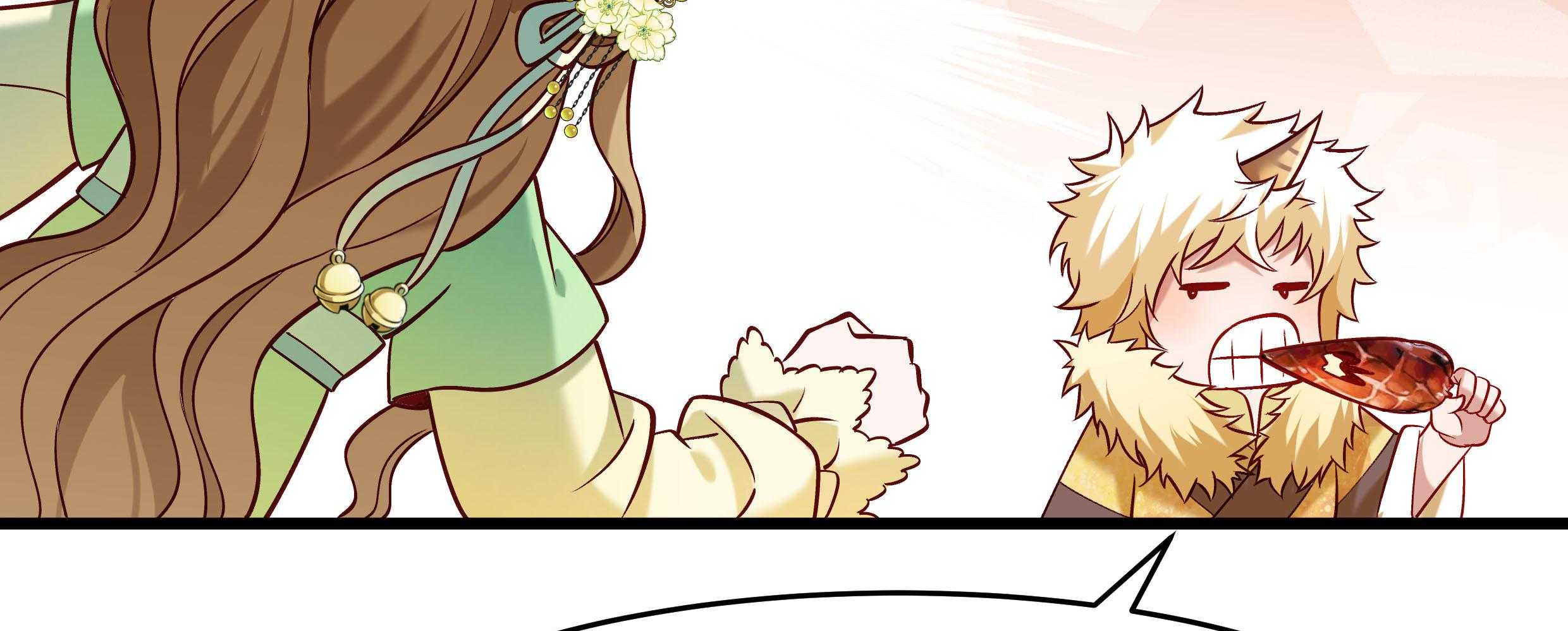 第57话_听话妙妙粉70