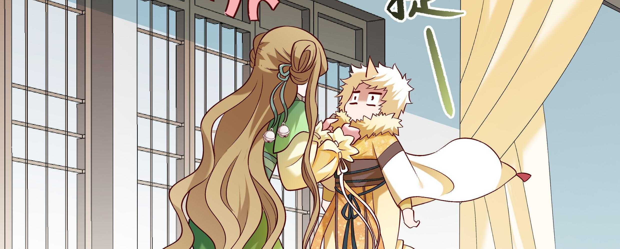 第57话_听话妙妙粉97