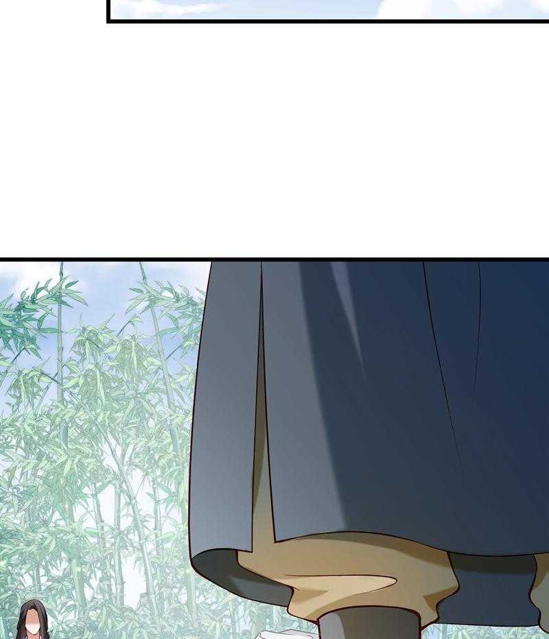 第56话_黄舒的表哥28