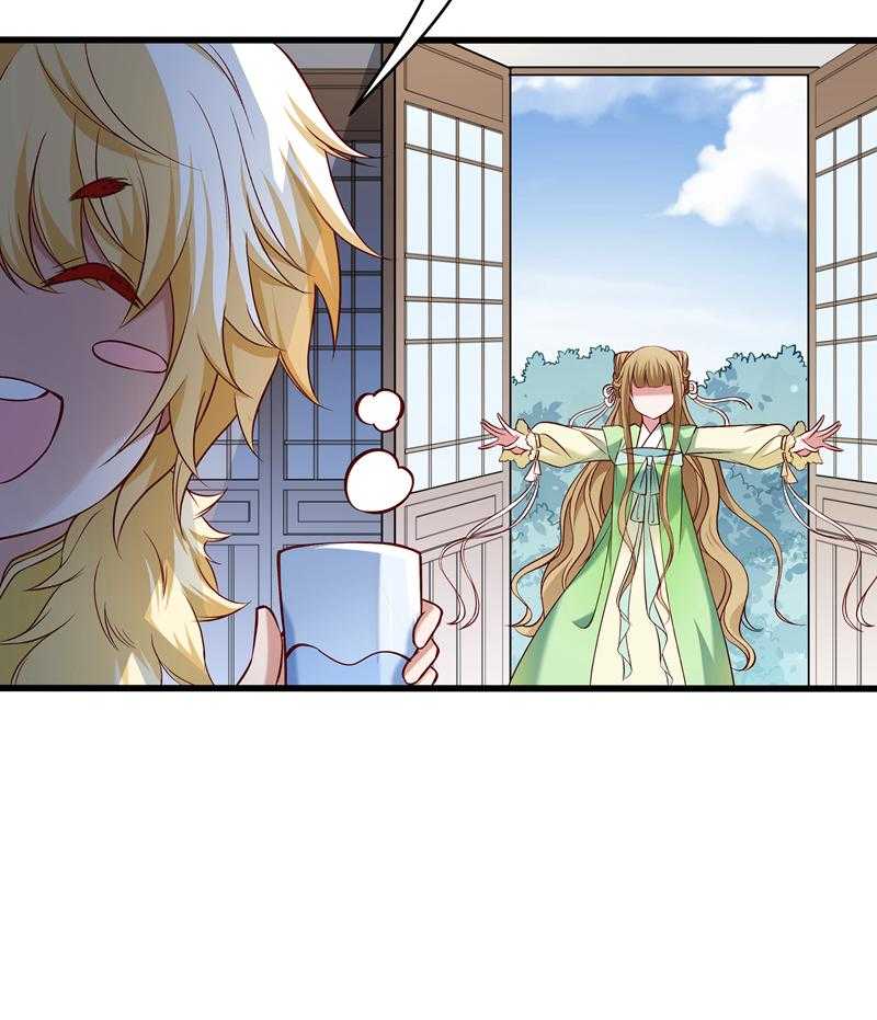 第56话_黄舒的表哥40