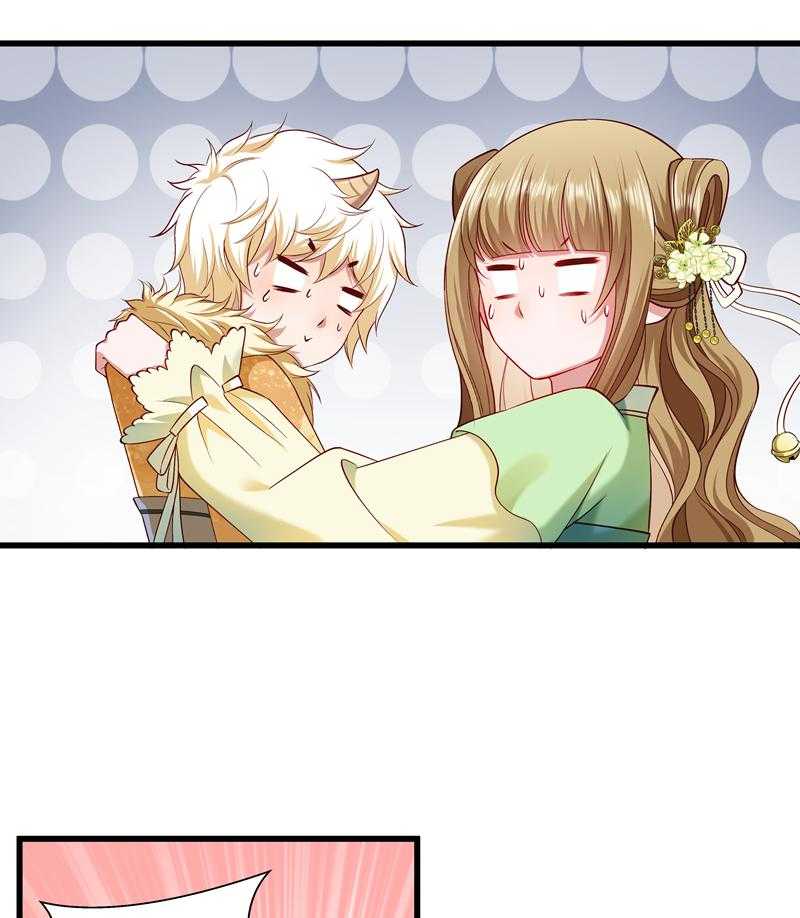 第56话_黄舒的表哥48