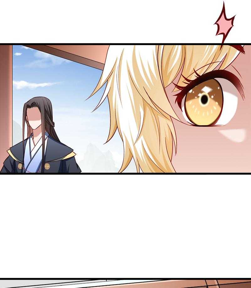 第56话_黄舒的表哥53