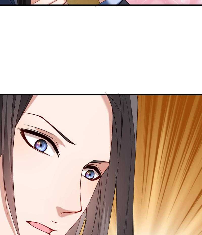 第56话_黄舒的表哥9