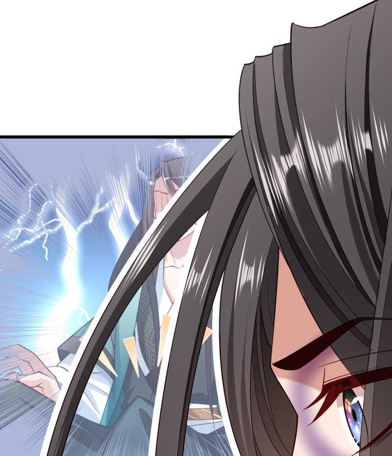 第55话_游戏好好玩13