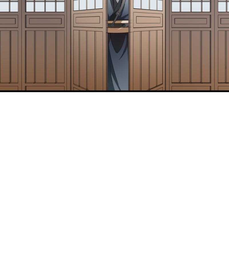 第55话_游戏好好玩19