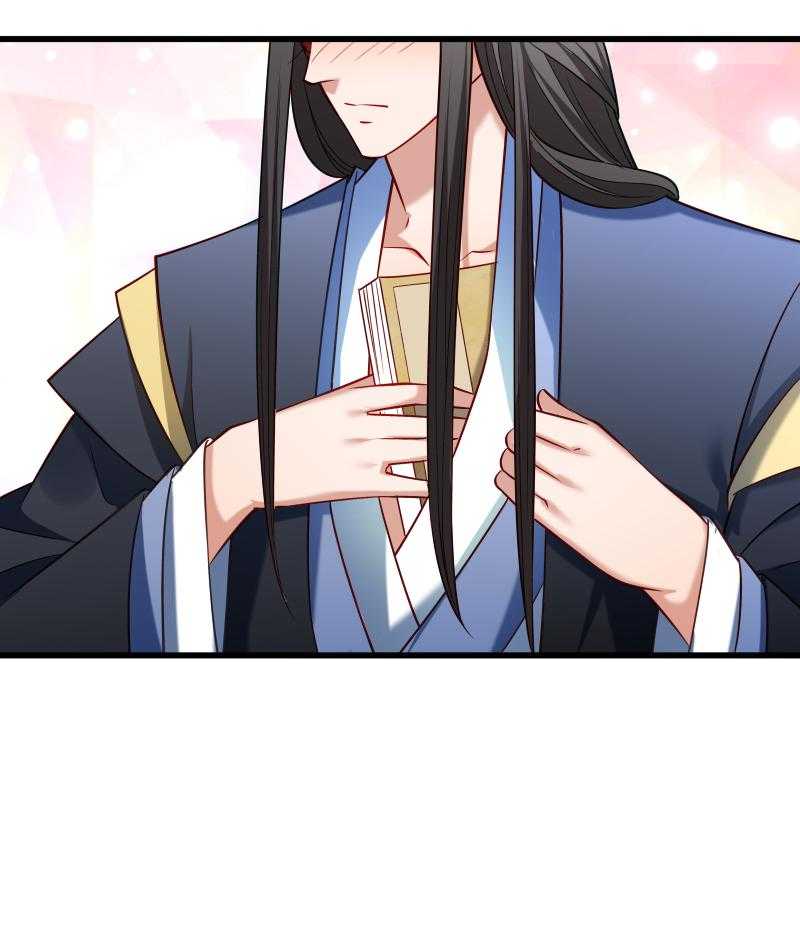 第55话_游戏好好玩20