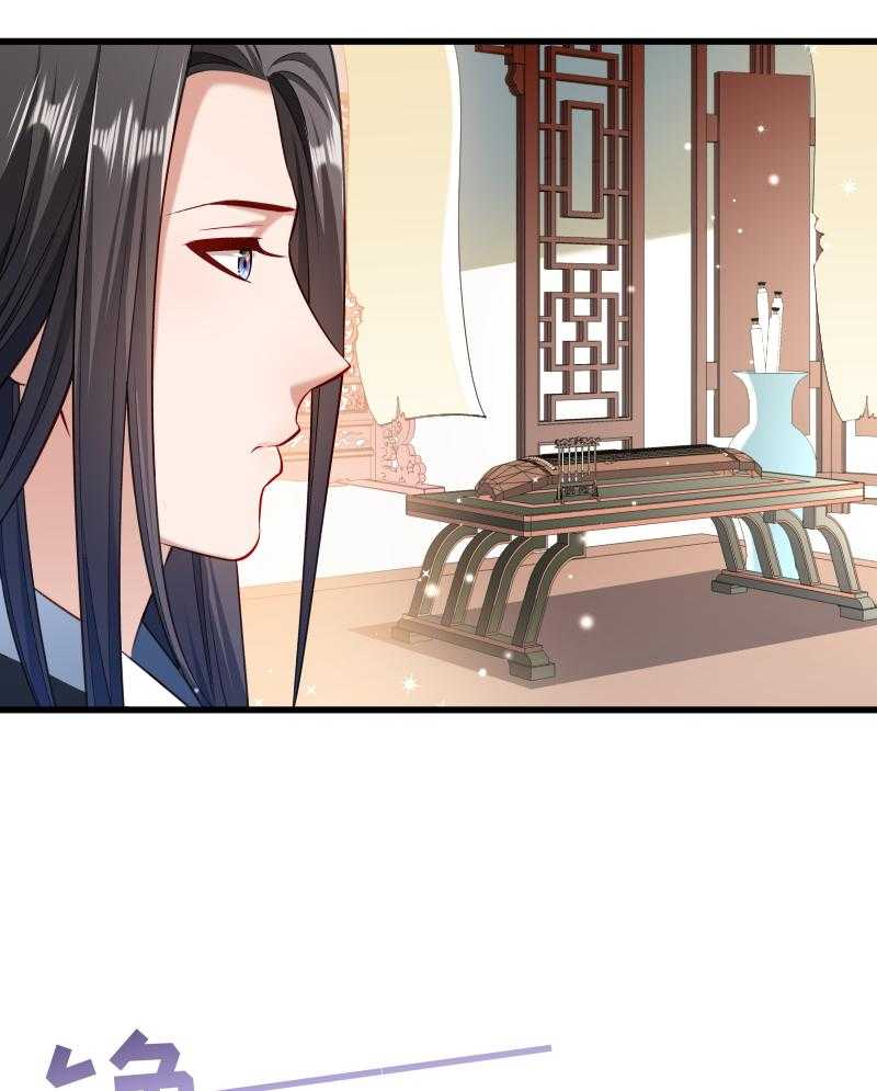 第55话_游戏好好玩38