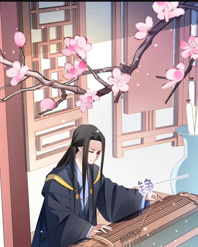第55话_游戏好好玩40
