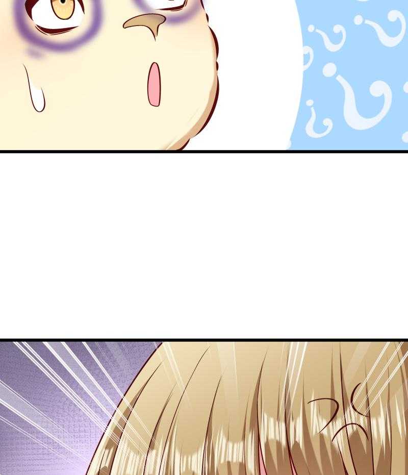第54话_被威胁的cao泥马17