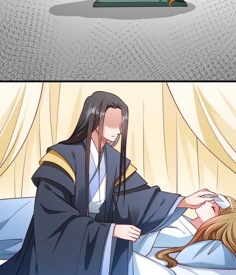 第54话_被威胁的cao泥马23