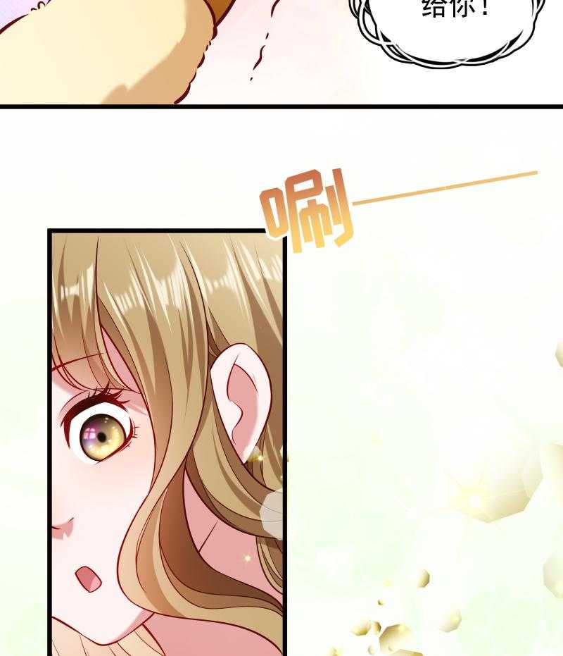 第54话_被威胁的cao泥马33