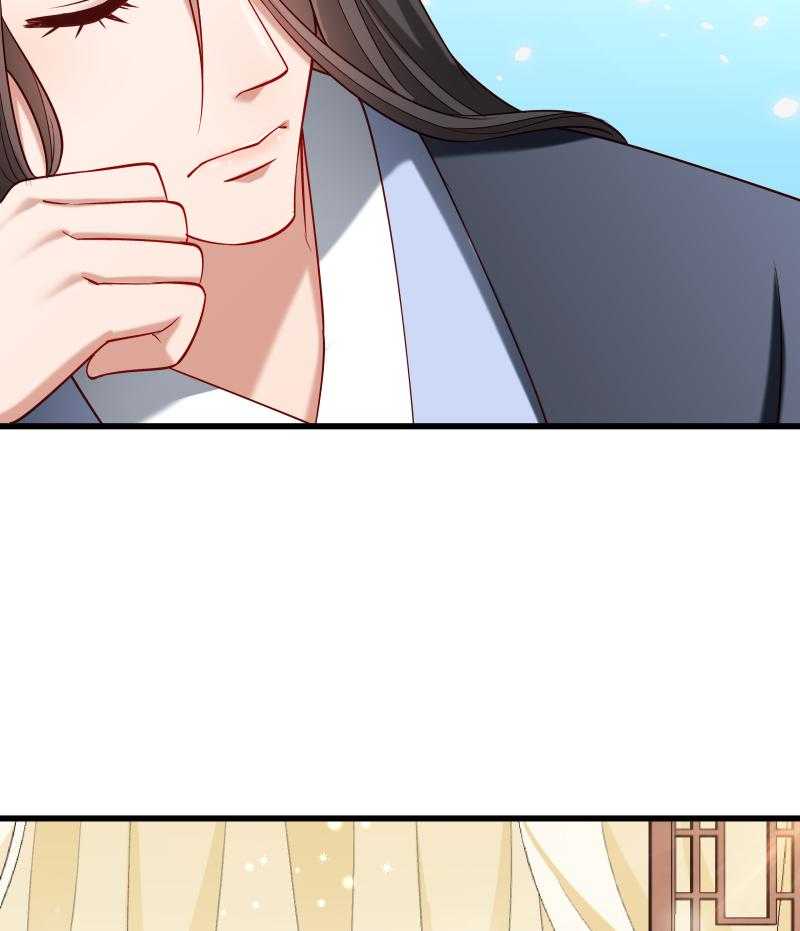 第54话_被威胁的cao泥马44