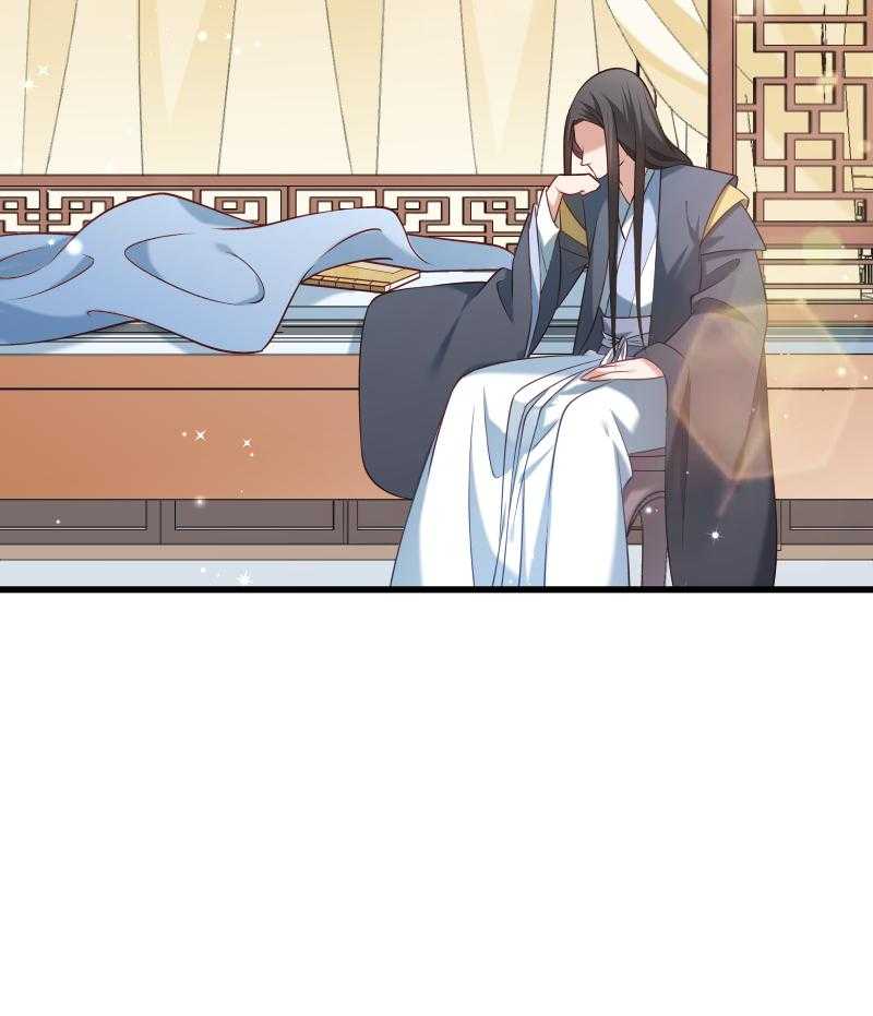 第54话_被威胁的cao泥马45