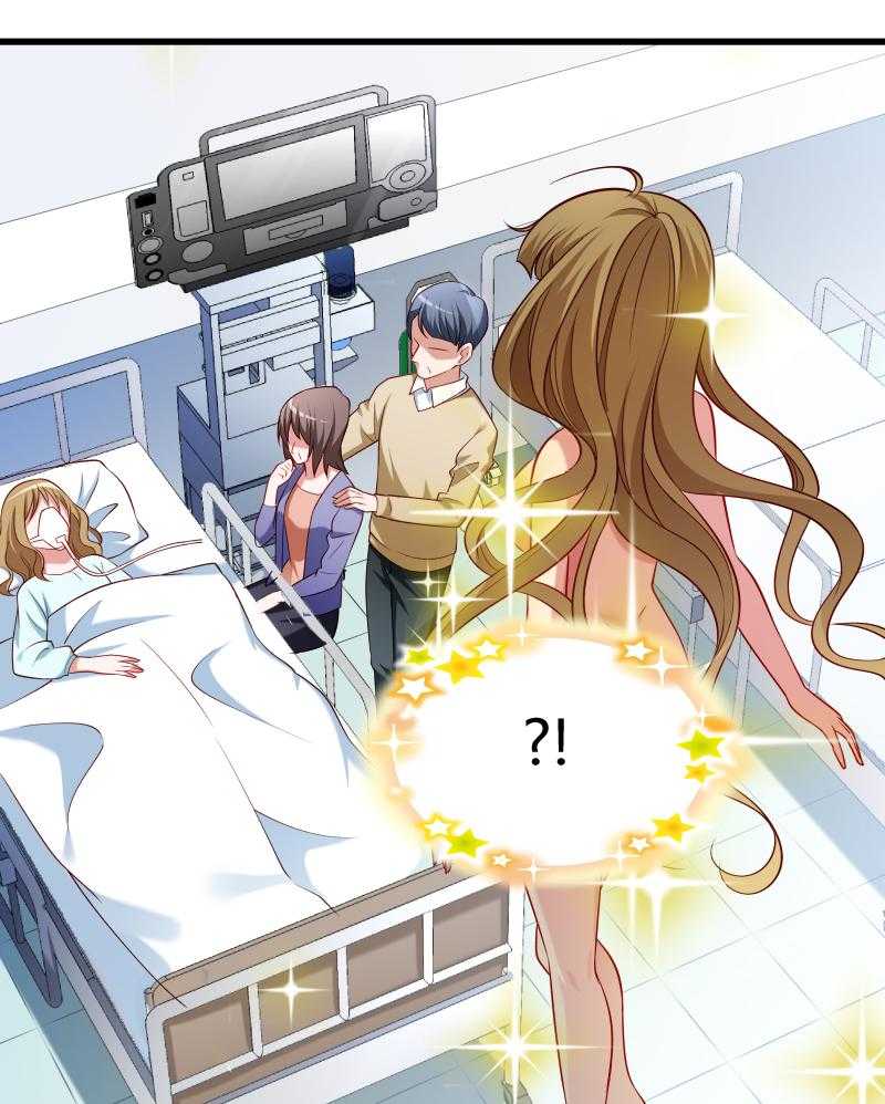 第53话_玩忽职守的书灵11