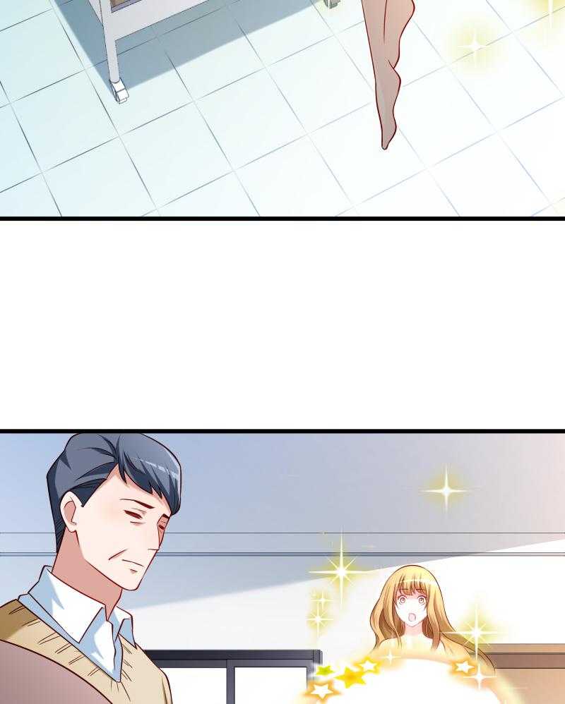 第53话_玩忽职守的书灵12