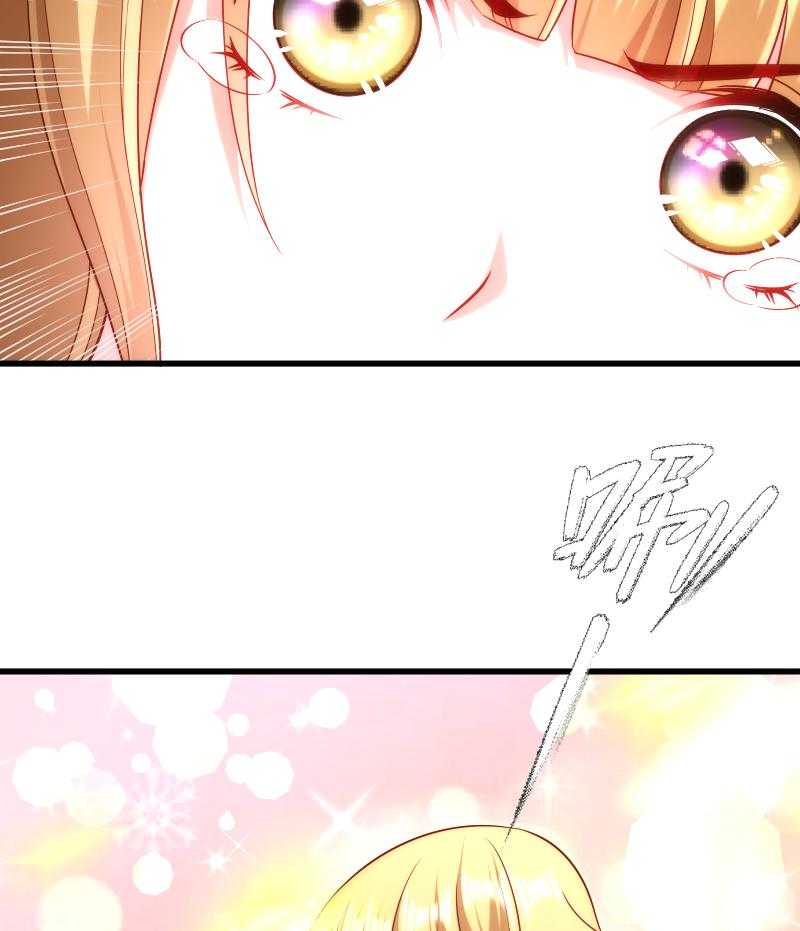 第53话_玩忽职守的书灵25