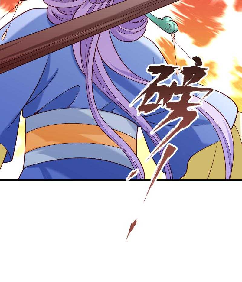 第52话_触目惊心的伤痕10