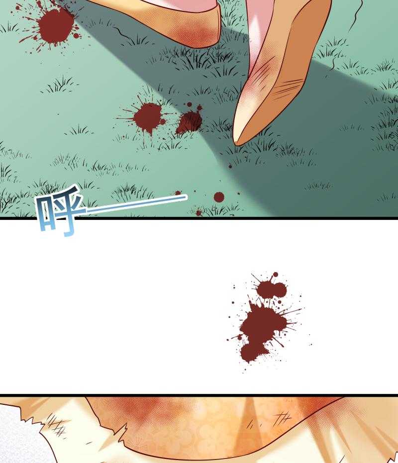 第52话_触目惊心的伤痕17