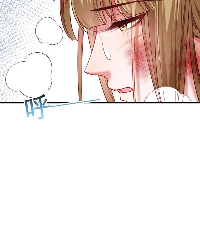 第52话_触目惊心的伤痕19