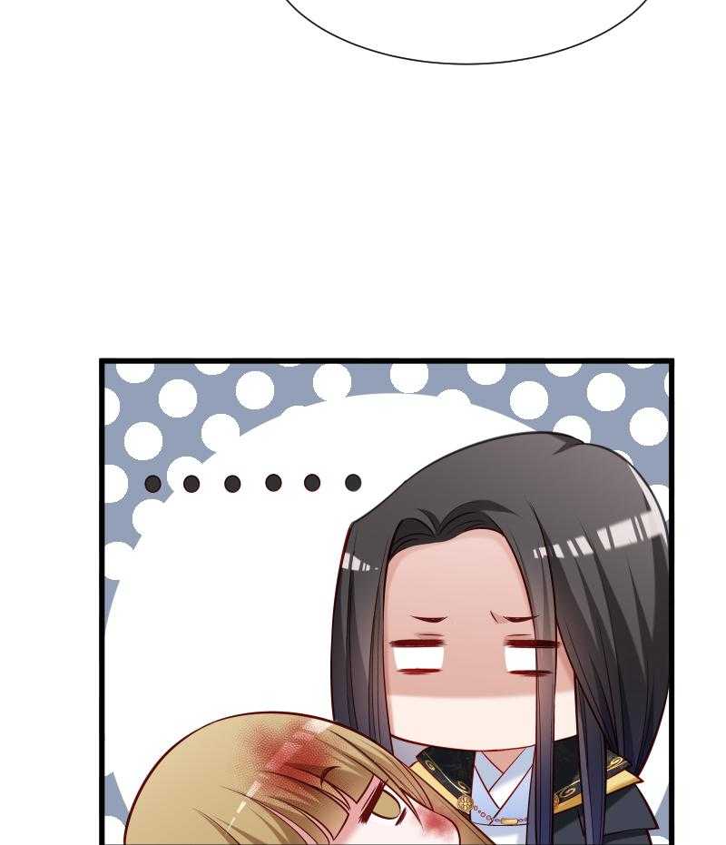 第52话_触目惊心的伤痕34