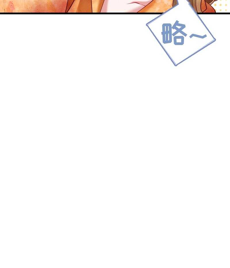 第52话_触目惊心的伤痕37