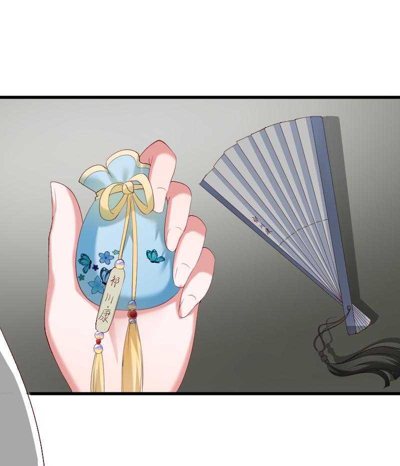 第51话_乱棍打死15
