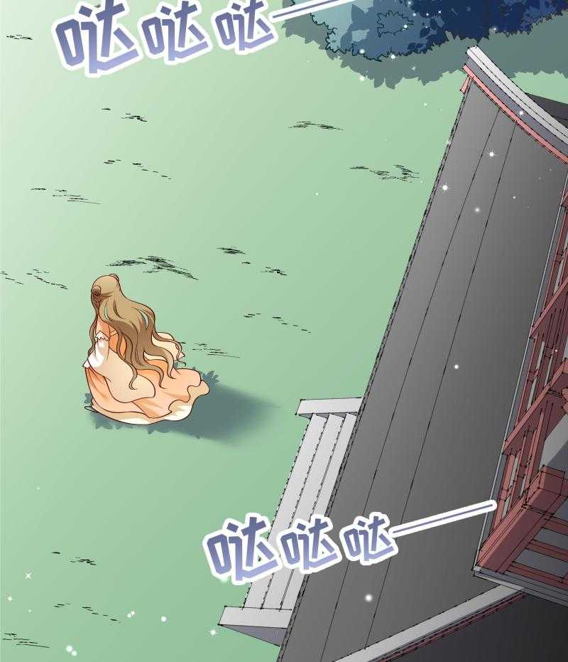 第51话_乱棍打死25
