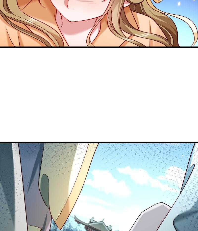 第51话_乱棍打死27
