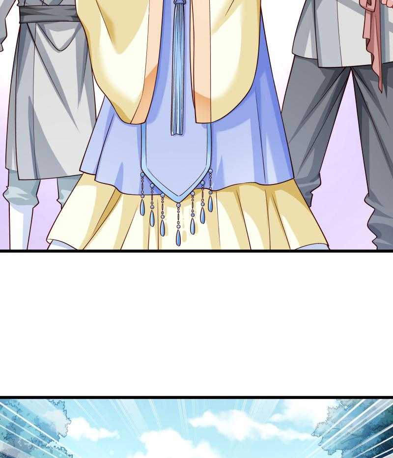 第51话_乱棍打死31