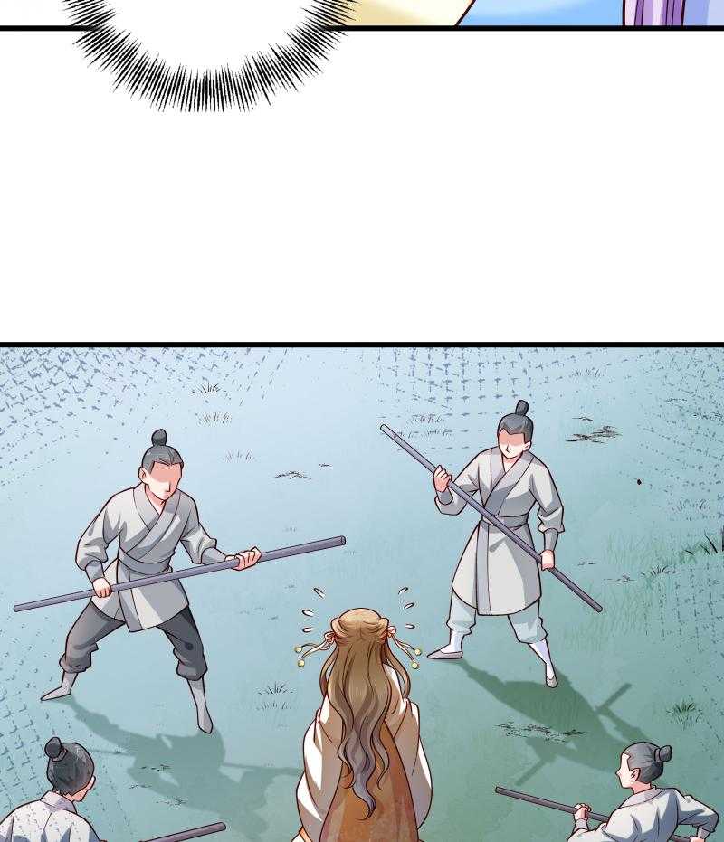 第51话_乱棍打死35