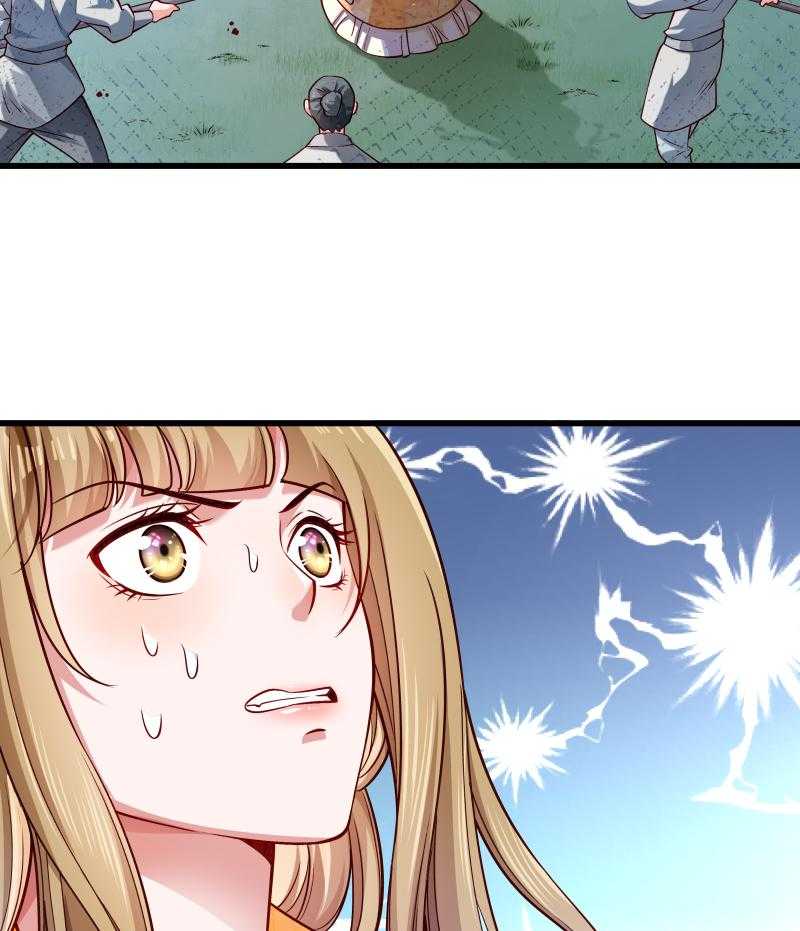 第51话_乱棍打死36