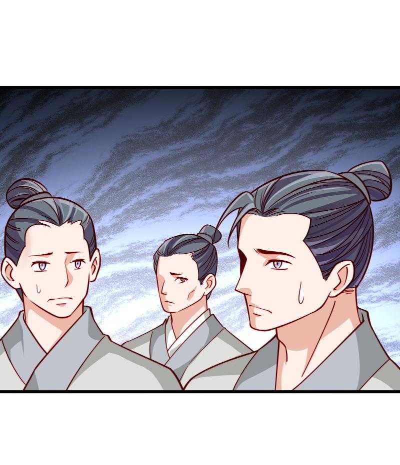 第51话_乱棍打死45