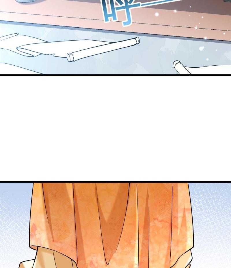 第51话_乱棍打死6