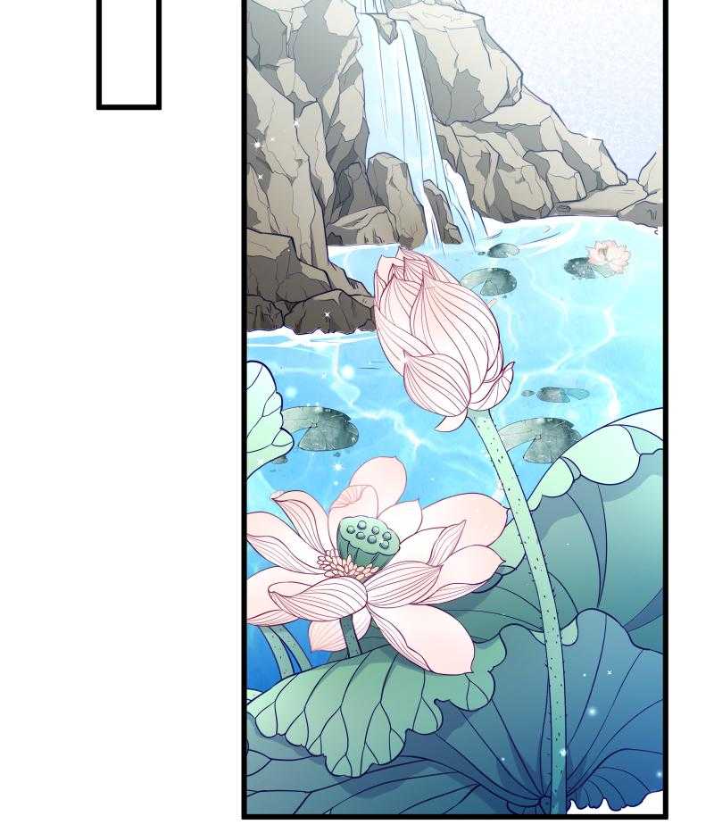 第50话_再闯禁地19