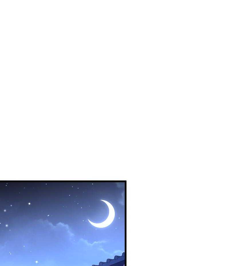 第49话_那个女人到底谁11