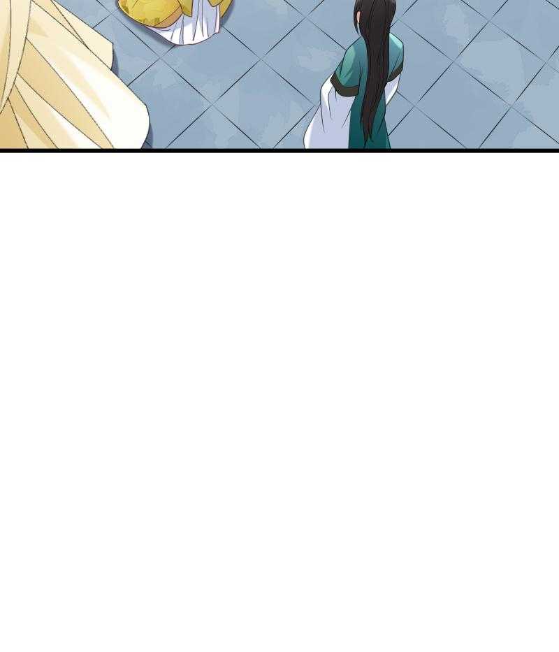 第49话_那个女人到底谁19