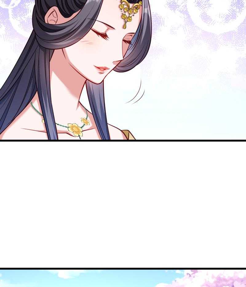 第49话_那个女人到底谁24
