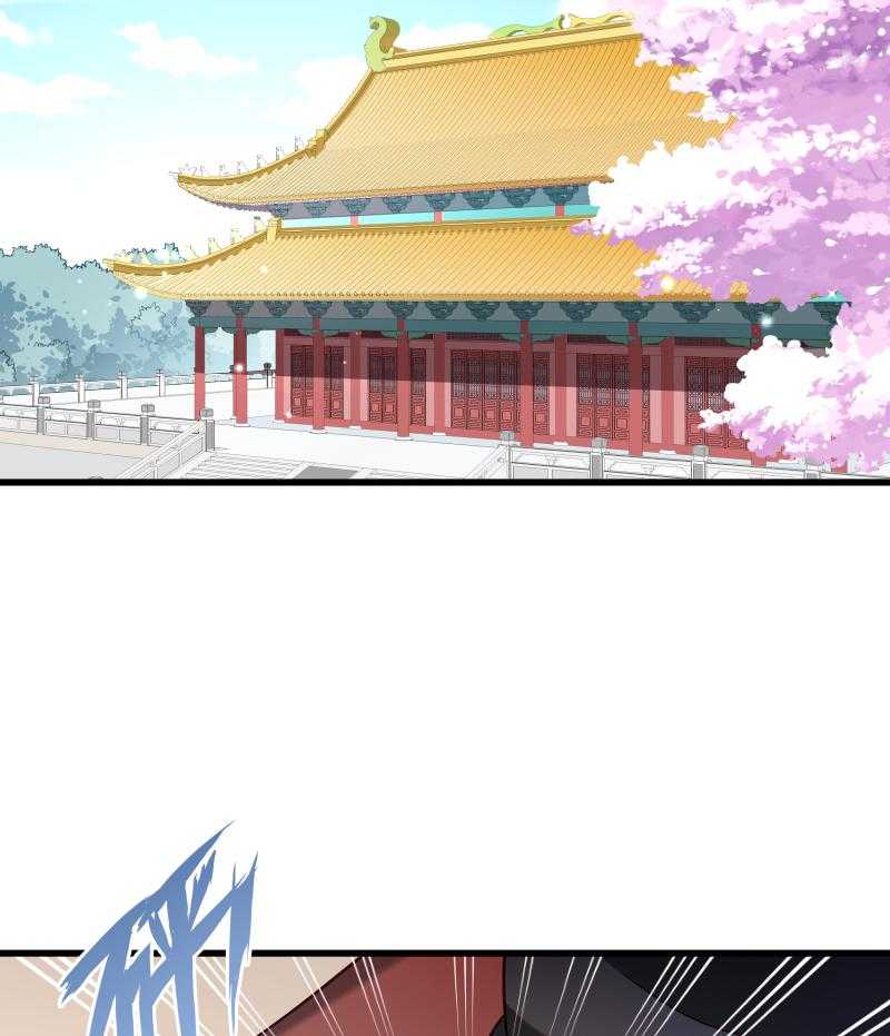 第49话_那个女人到底谁25