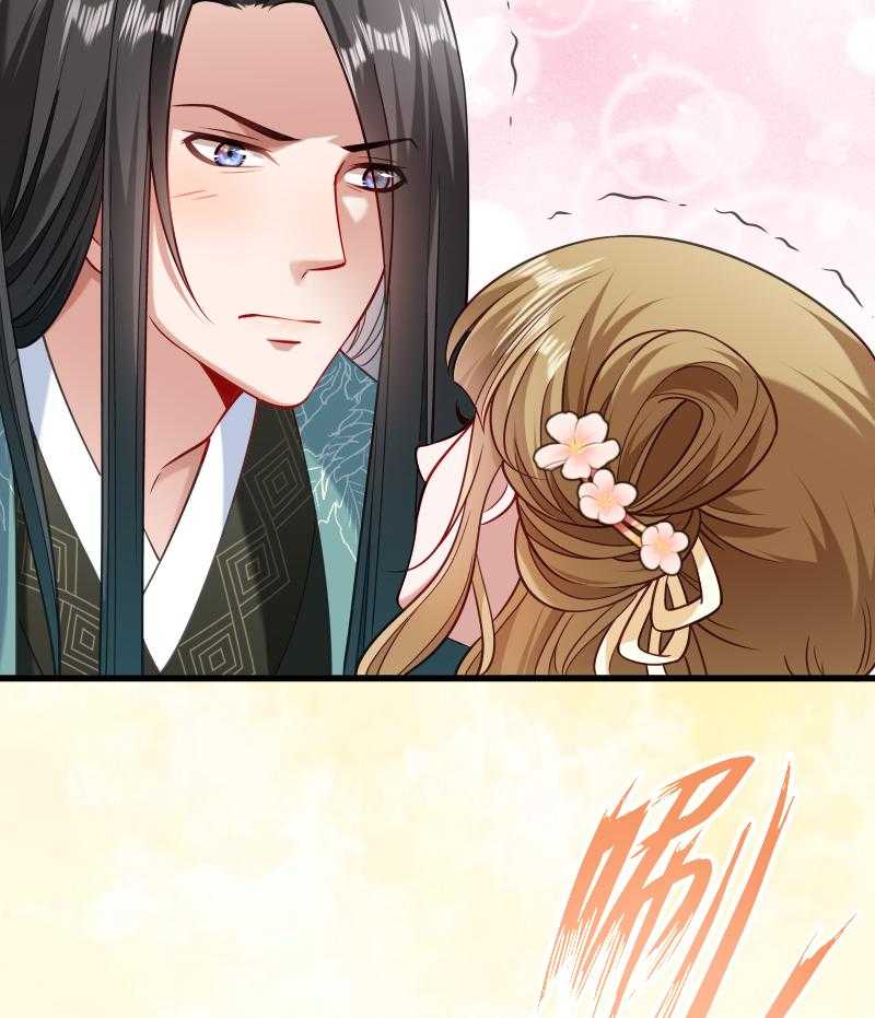 第49话_那个女人到底谁4