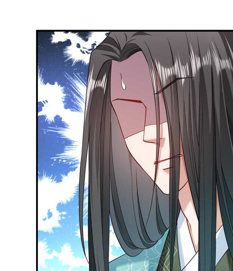 第48话_黄舒认错22