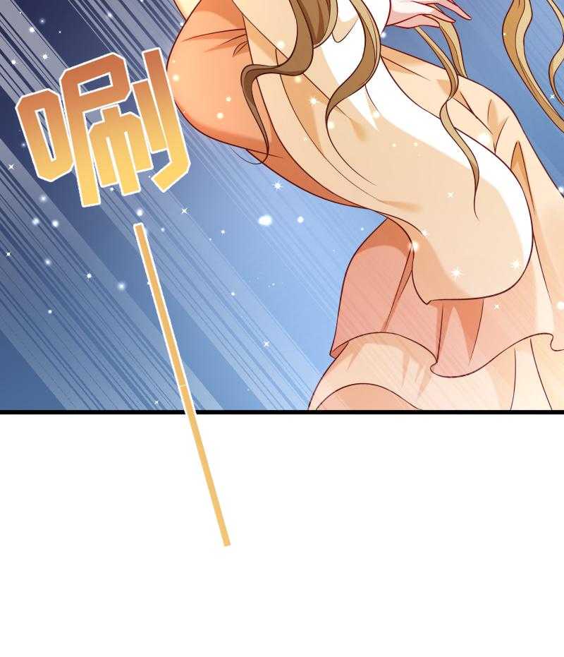 第48话_黄舒认错36