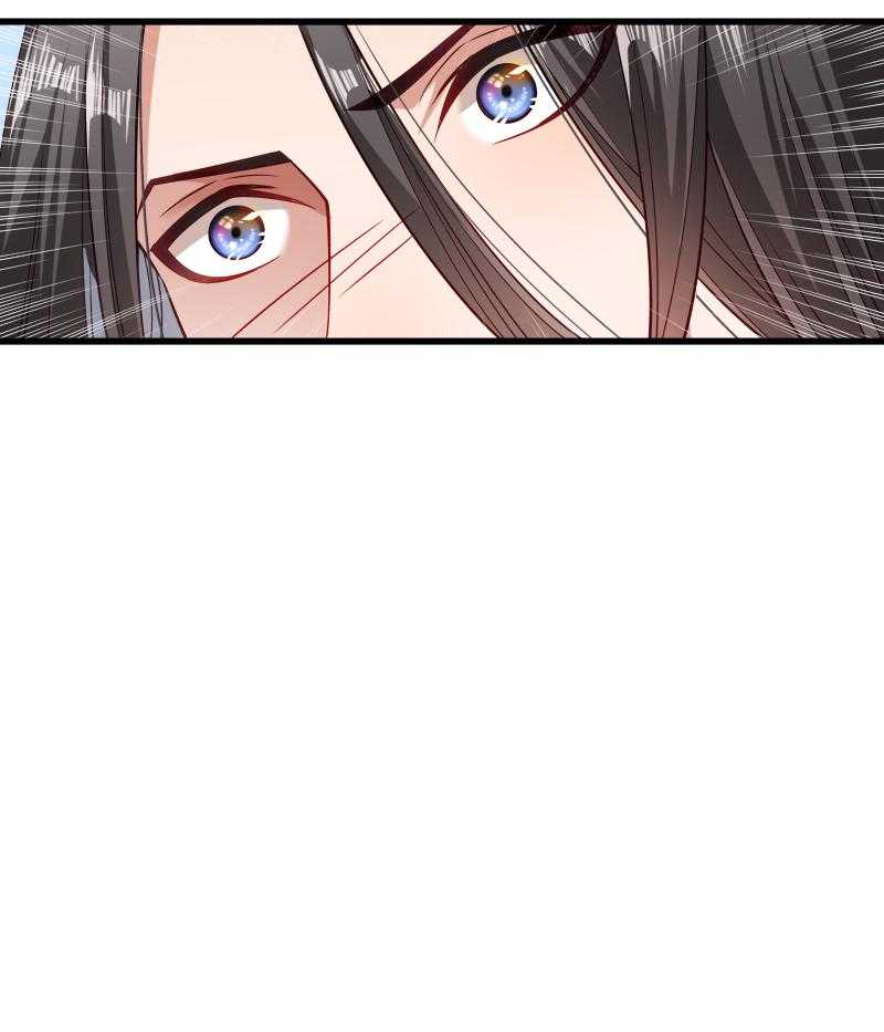 第48话_黄舒认错37