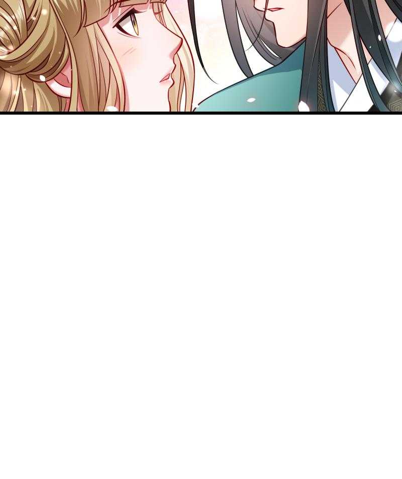 第48话_黄舒认错41