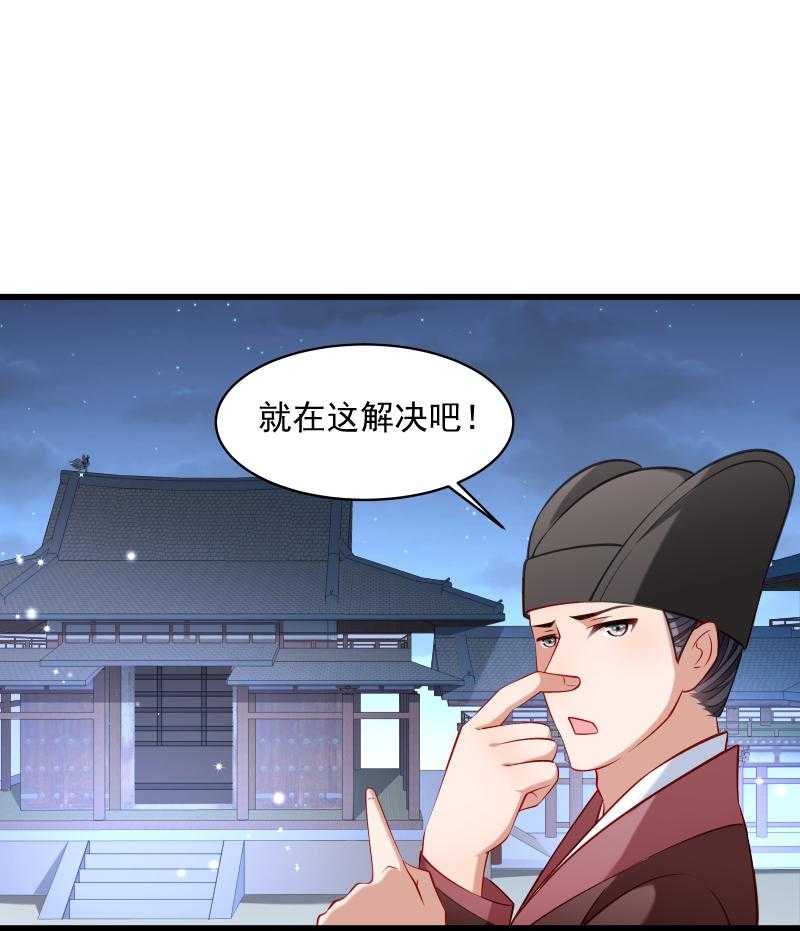 第47话_闹鬼了13