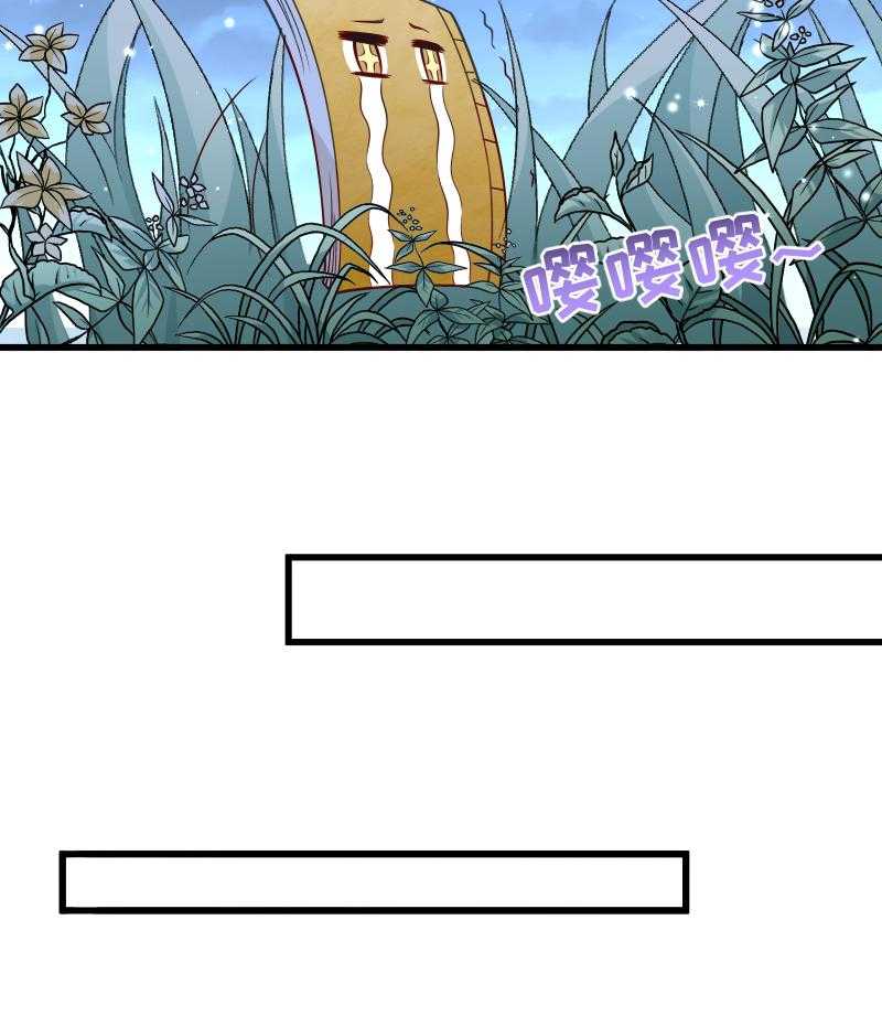 第47话_闹鬼了18